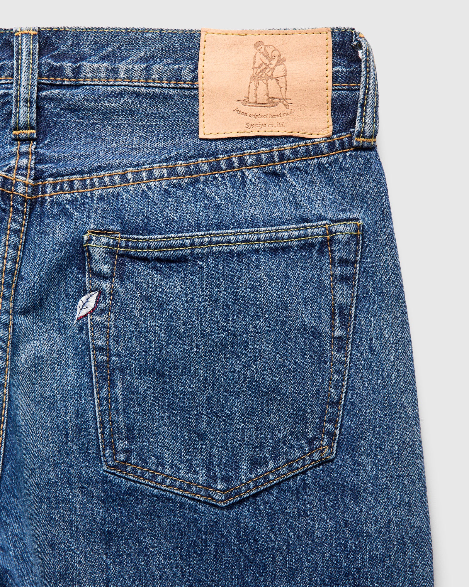 Natural Used Indigo