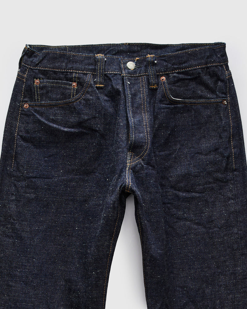 S510HXII "Samurai Cotton GL3" 15.8oz Selvedge Denim - Regular Straight Fit