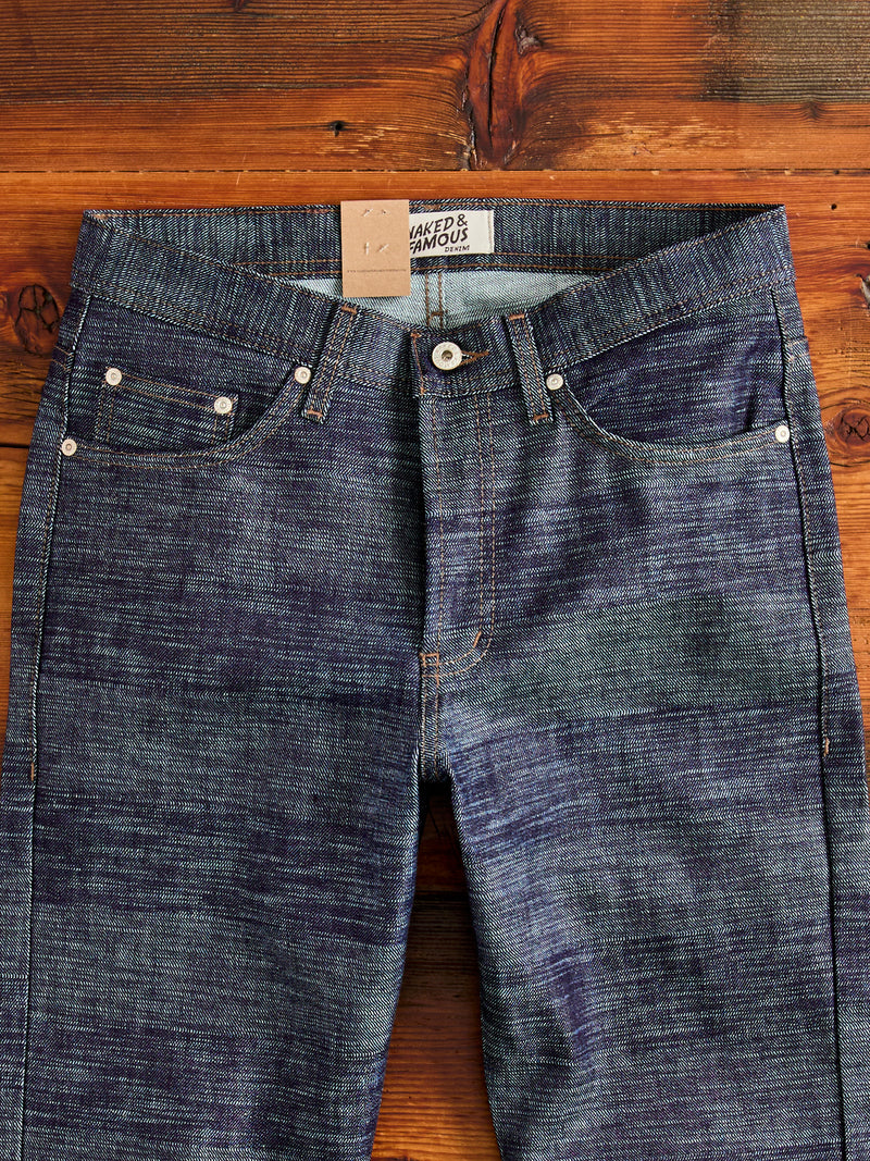 "Revival Frankenstein" 14oz Denim - Weird Guy Fit