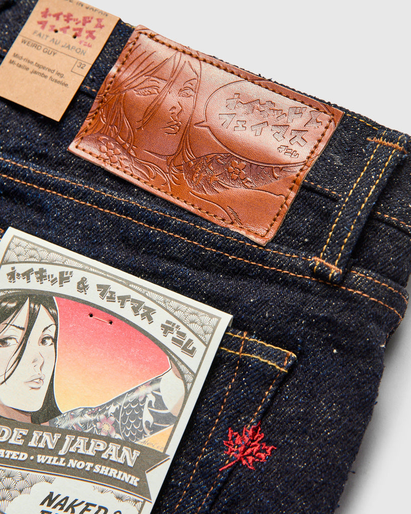 MIJ16 "Genseki Selvedge" 19oz Slub Selvedge Denim - Weird Guy Fit