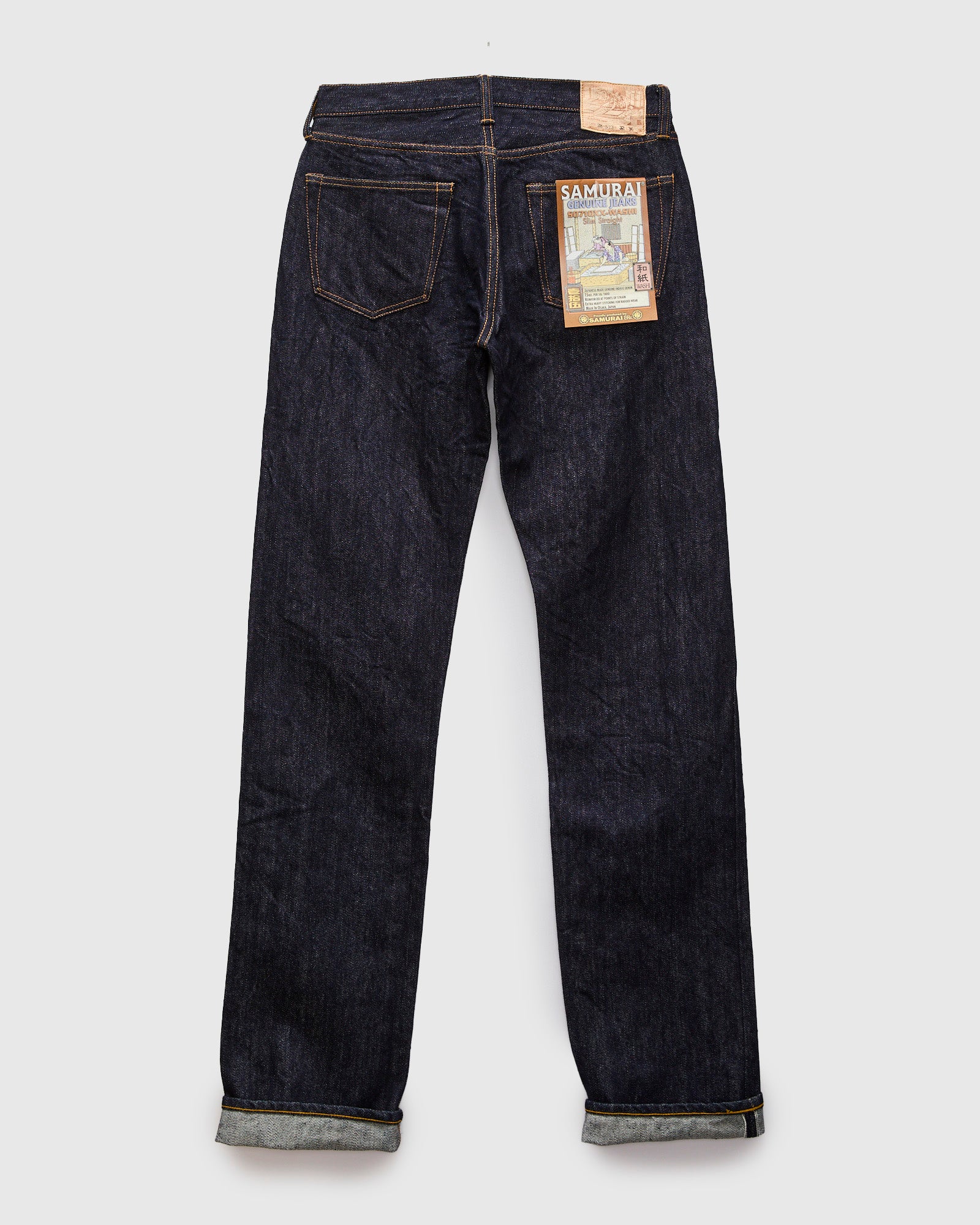 S0710XX 