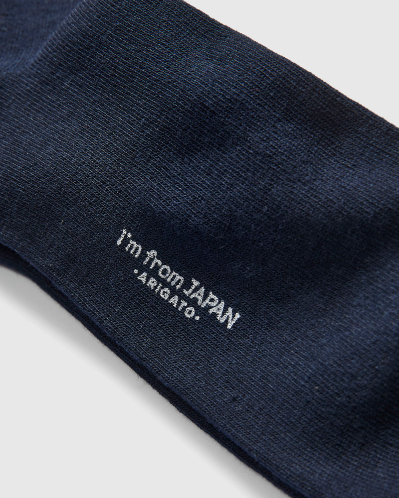 Japanese Flag Socks in Navy