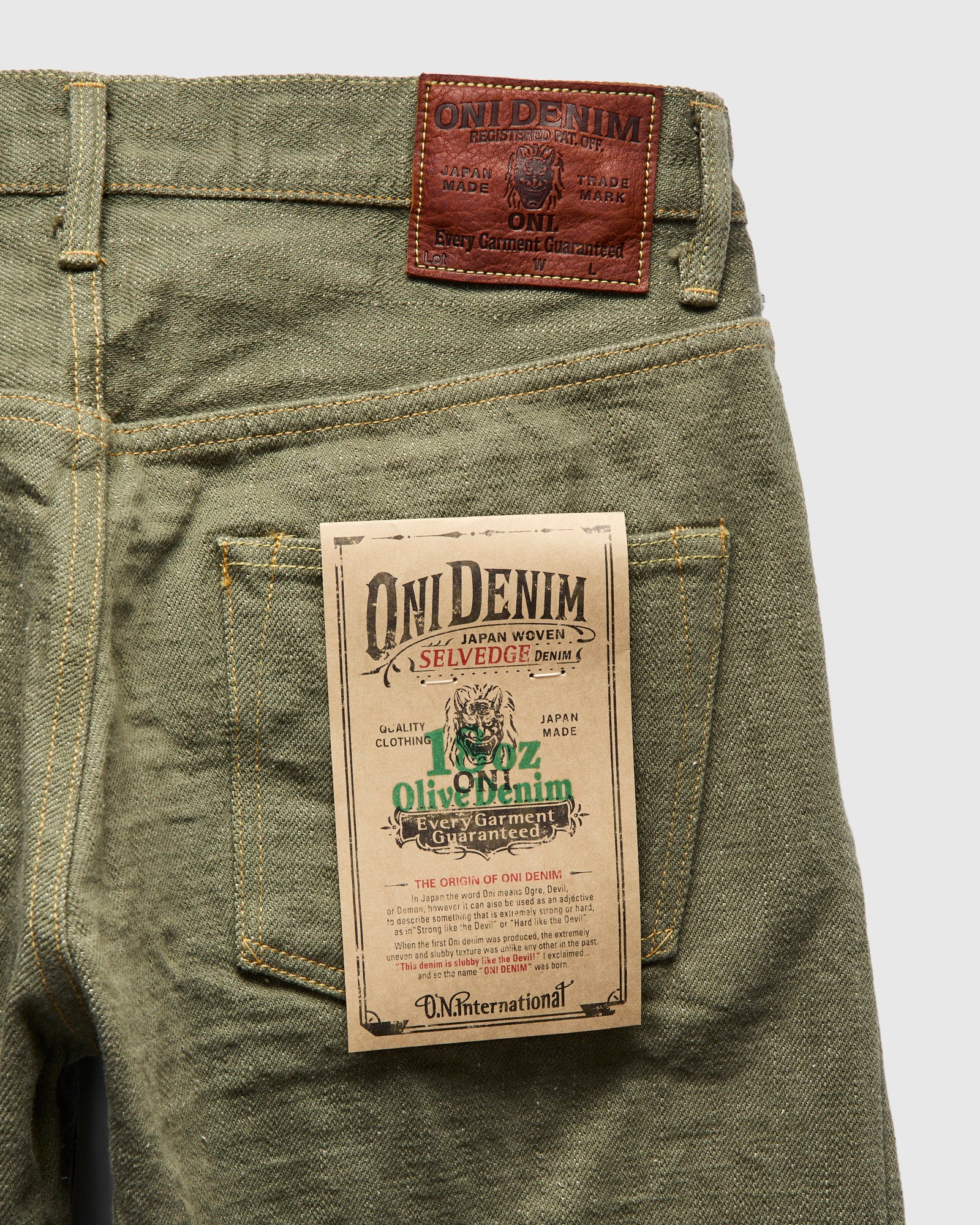 BMサ18◯●oliveページ●◯ olive-sprig-glidden-premium-
