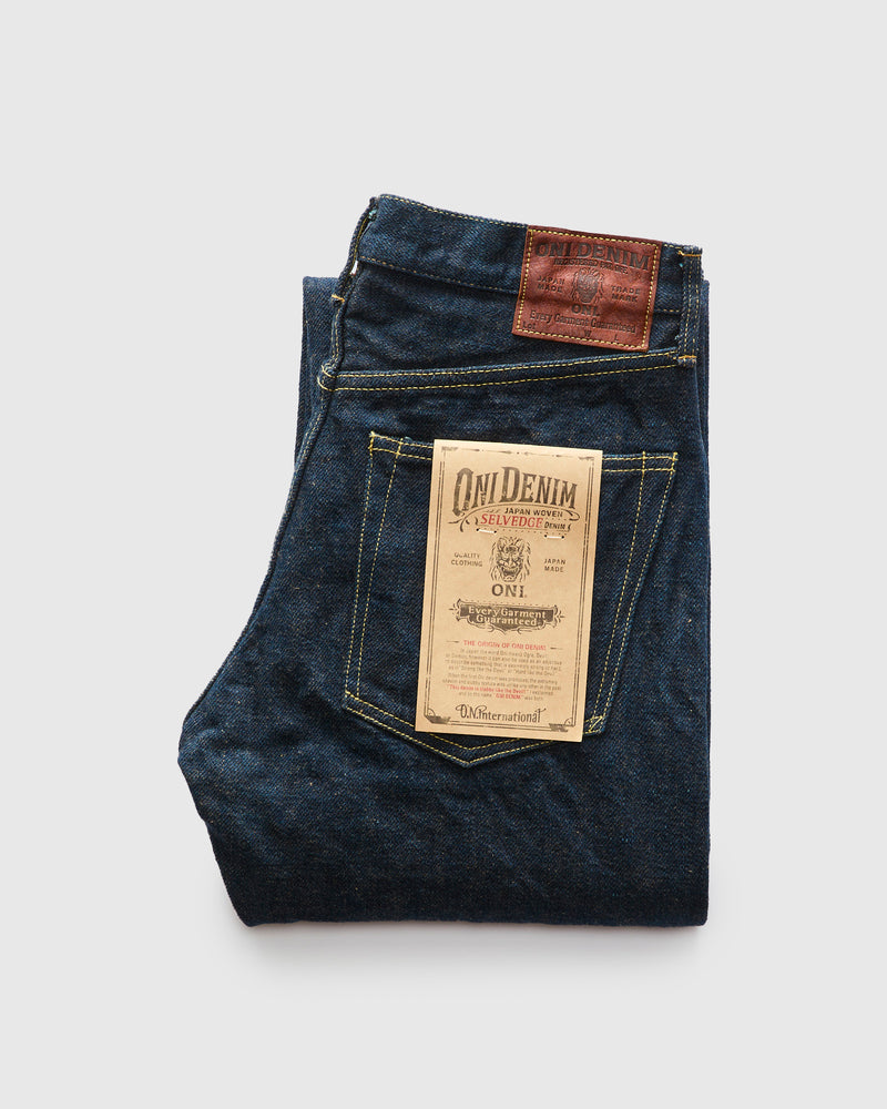 288ZR-LBR "Secret Light Brown" 20oz Selvedge Denim - Classic Straight Fit
