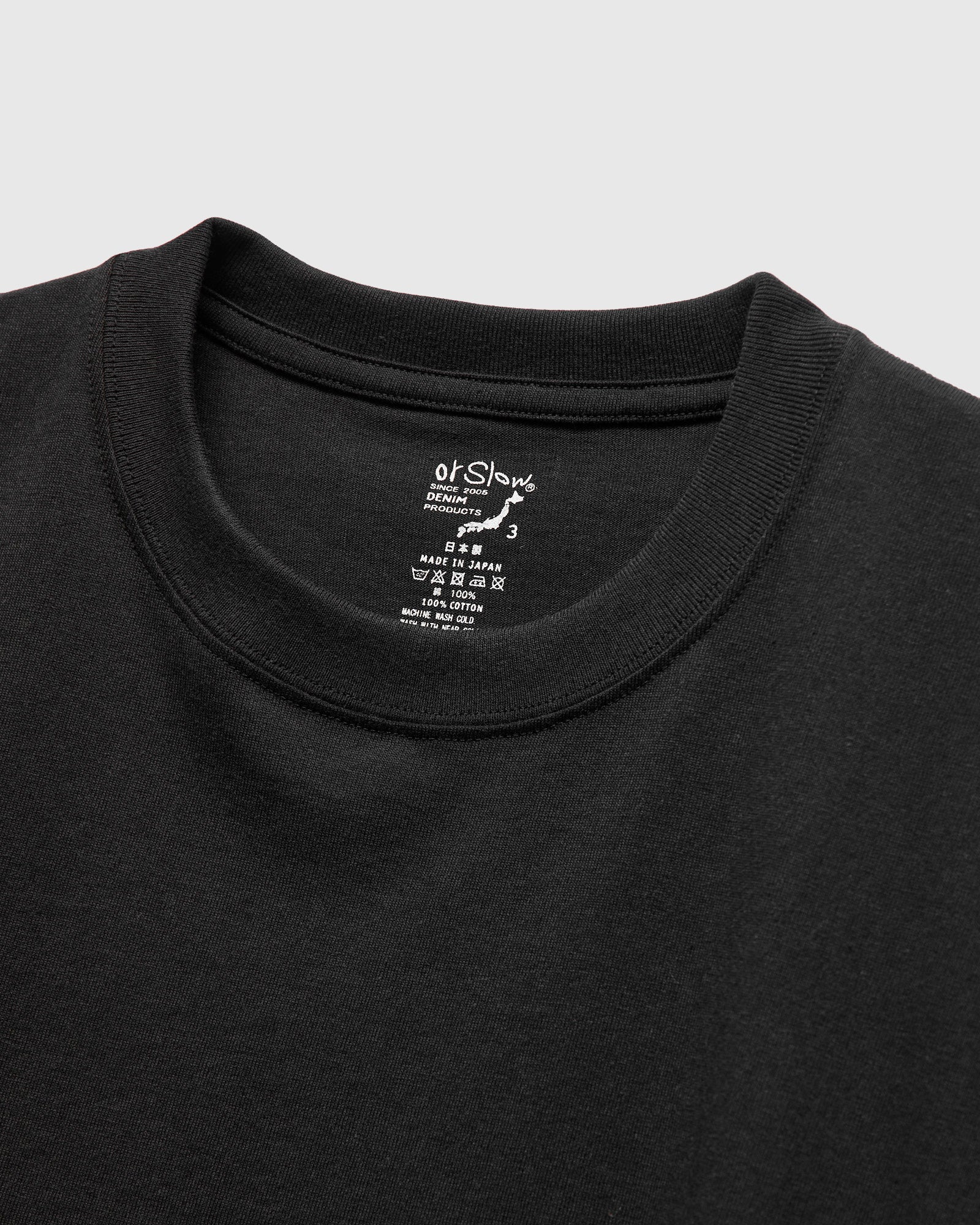 Just T-Shirt in Black – Blue Owl Workshop