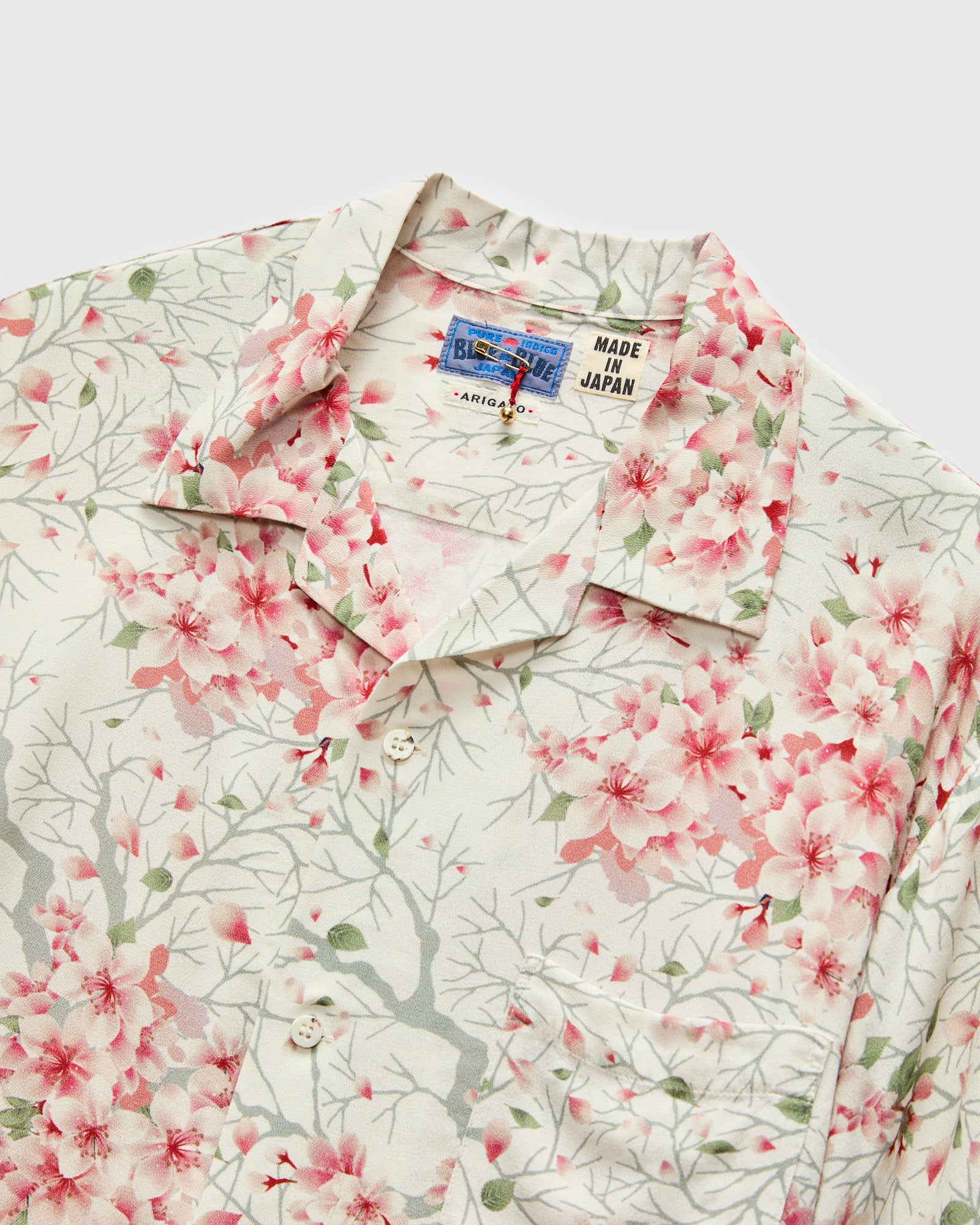 Sakura Kaza Sakura Kaza