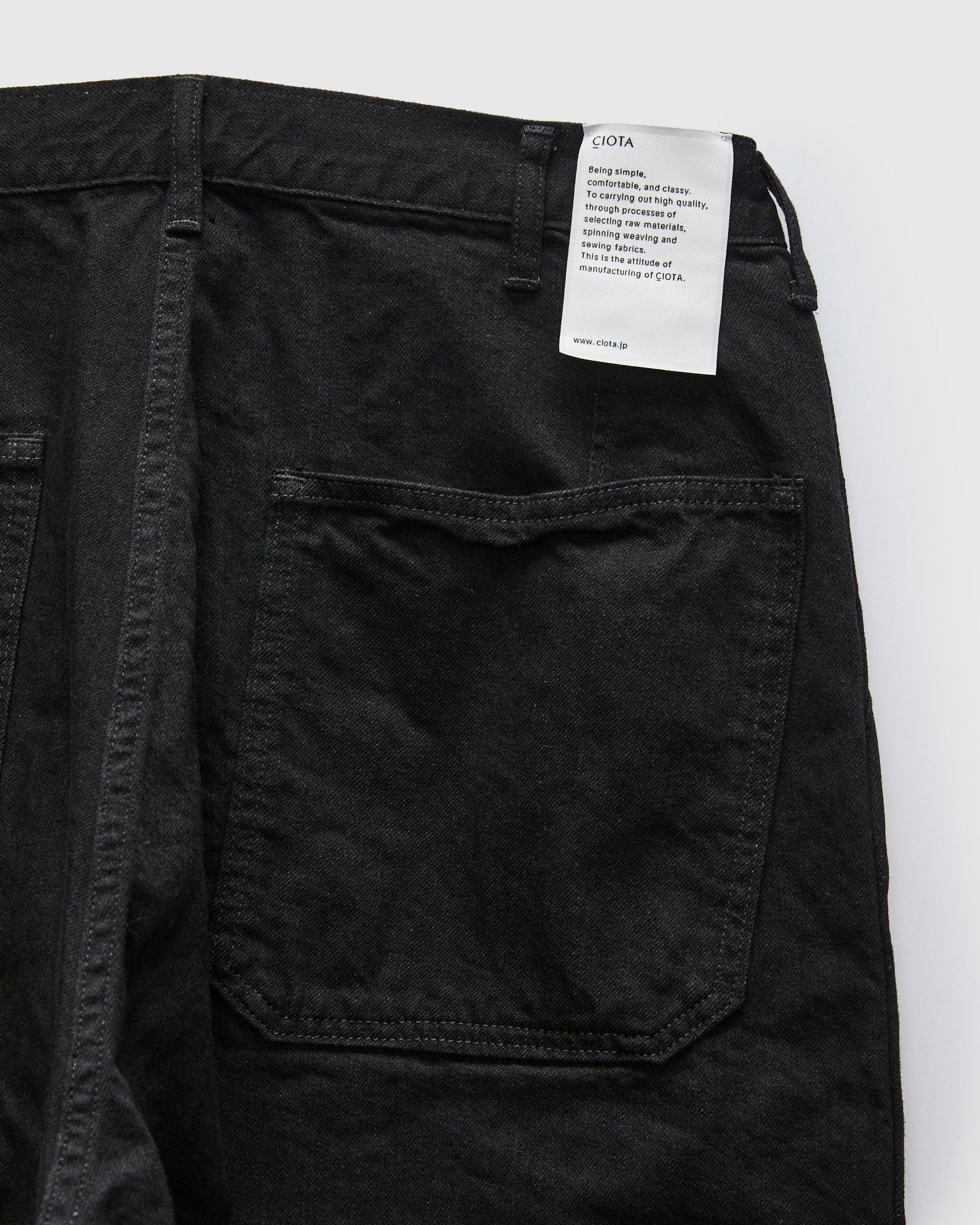 Denim Baker Pants in Rinse Black – Blue Owl Workshop