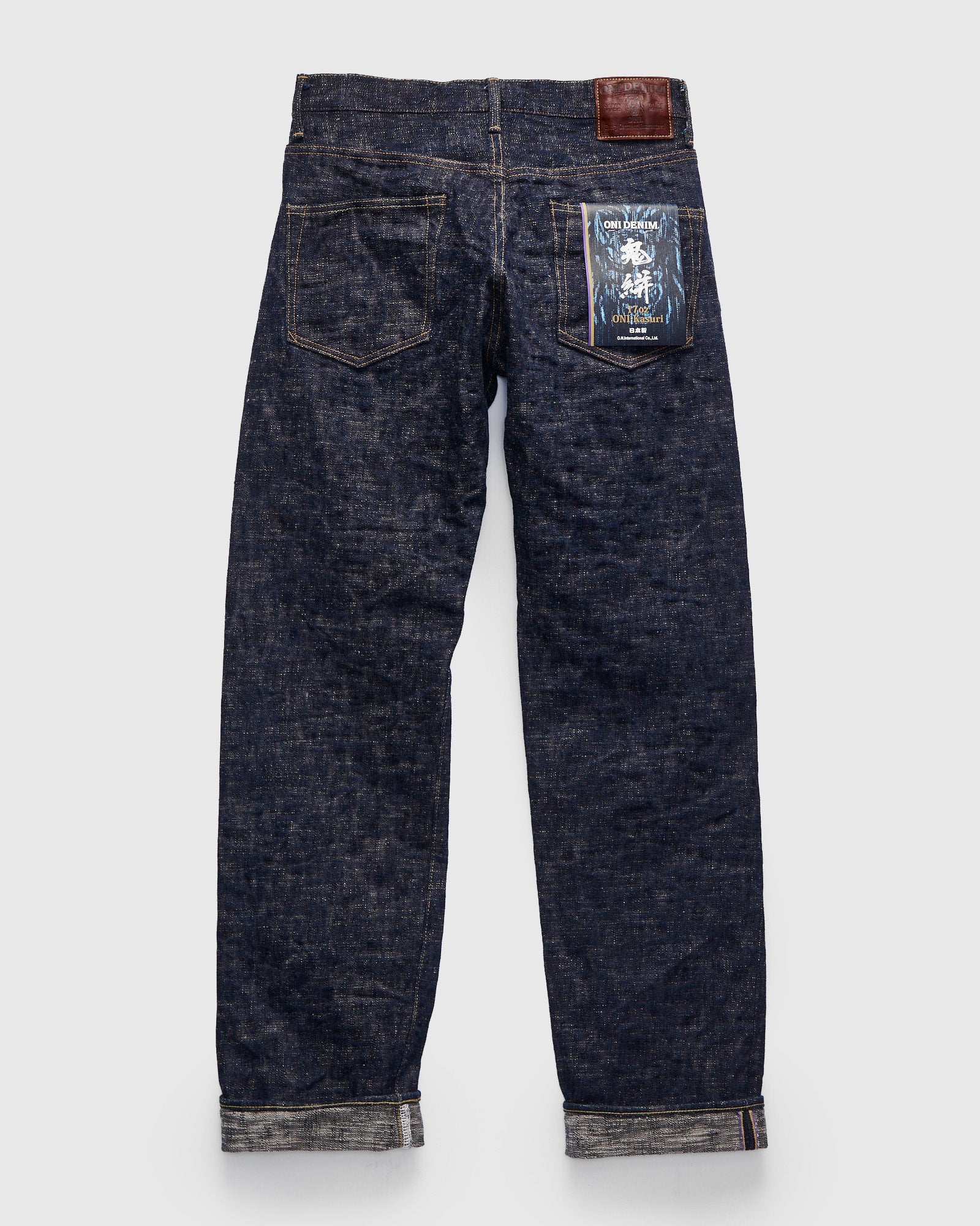 2026_03_Product_ONIDenim_Kasur