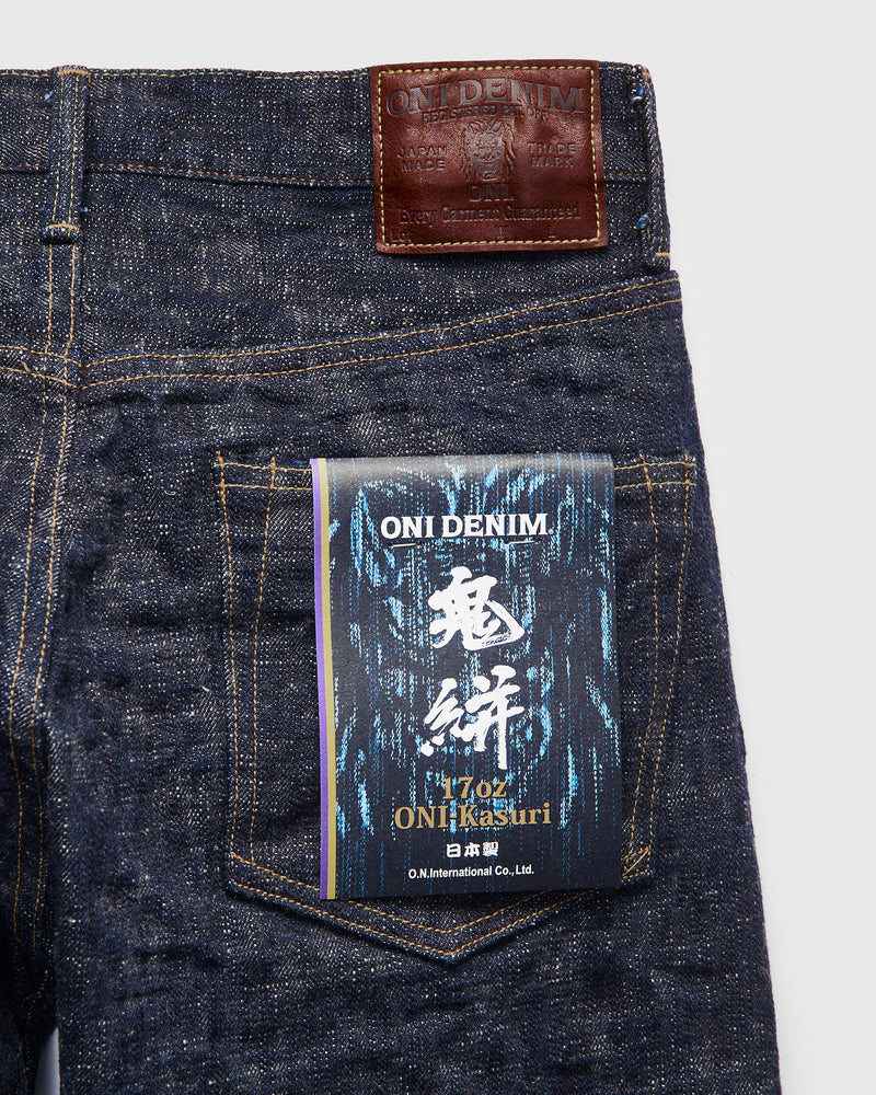 270 "Kasuri" 17oz Slub Selvedge Denim - Regular Straight Fit