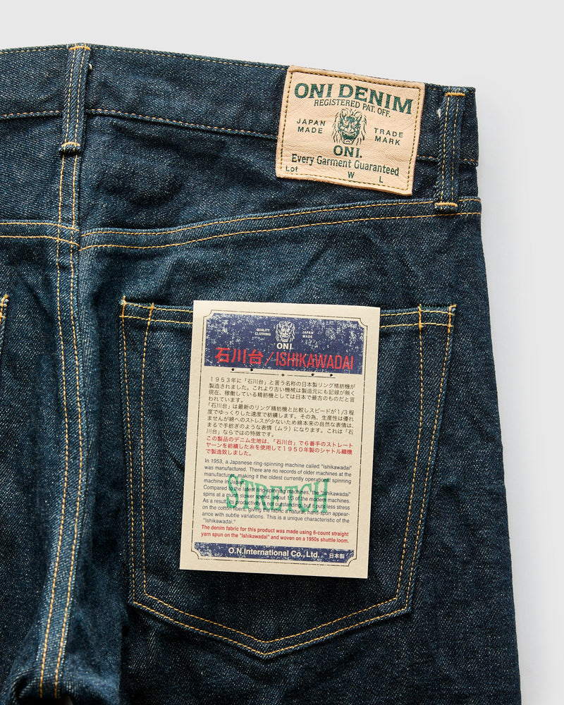 146S "Ishikawadai Stretch" 15oz Stretch Selvedge Denim - Neat Straight Fit