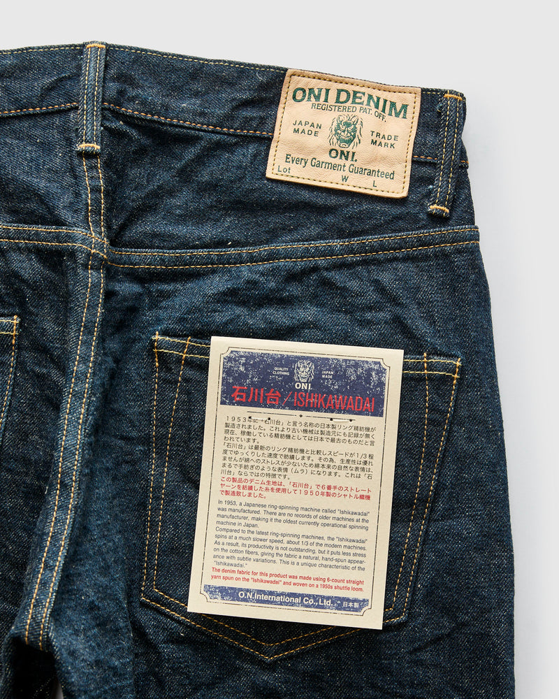 270 "Ishikawadai" 15oz Selvedge Denim - Regular Straight Fit