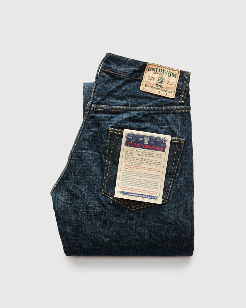 270 "Ishikawadai" 15oz Selvedge Denim - Regular Straight Fit