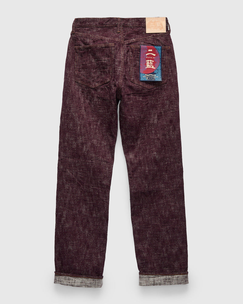 D1904S "Futa-Ai" 16oz Selvedge Denim - Regular Straight Fit