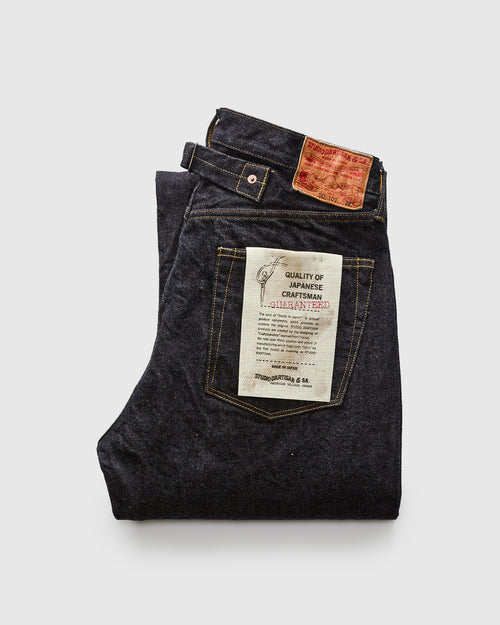 SD102CBW "Cinch Back" 15oz Slub Selvedge Denim - Loose Straight Fit