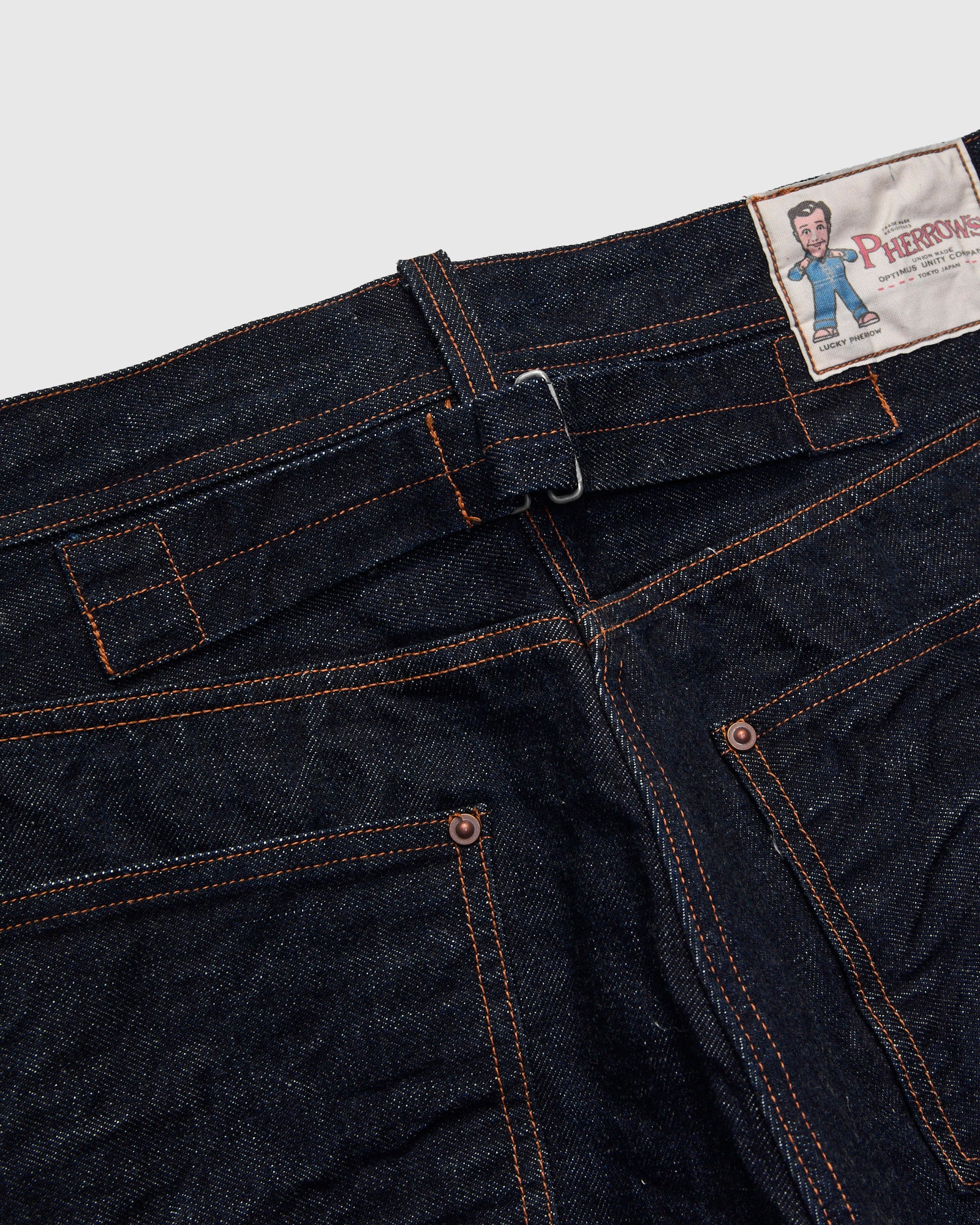400P 13.5oz Rinsed Denim - Cinch Back Straight Fit – Blue Owl Workshop