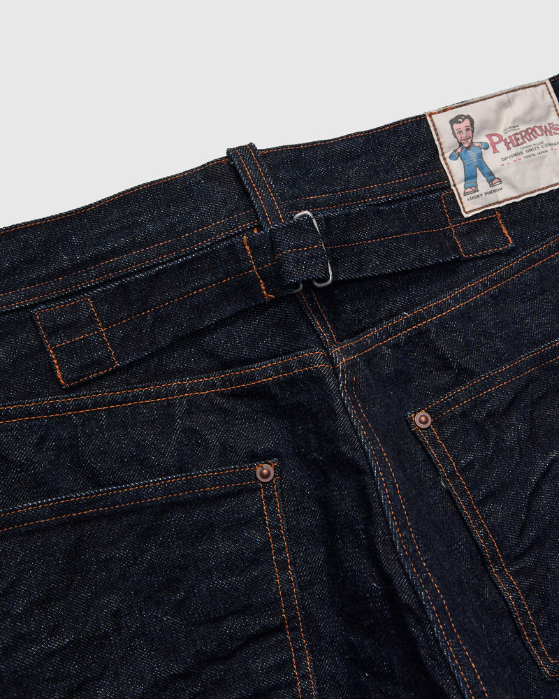 400P 13.5oz Rinsed Denim - Cinch Back Straight Fit