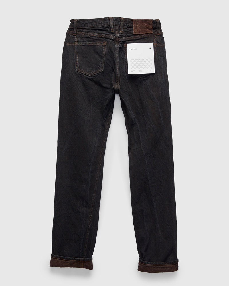 "Natural Dye Pack" 14oz Brown Selvedge Denim - Classic Straight Fit