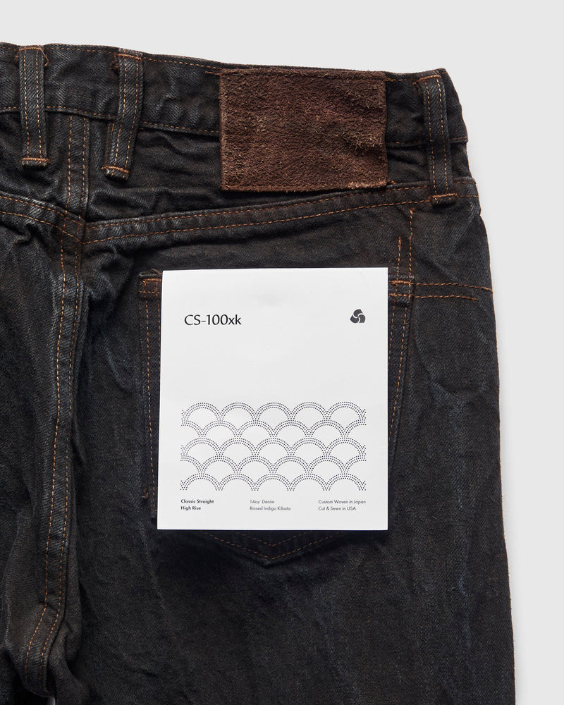 "Natural Dye Pack" 14oz Brown Selvedge Denim - Classic Straight Fit