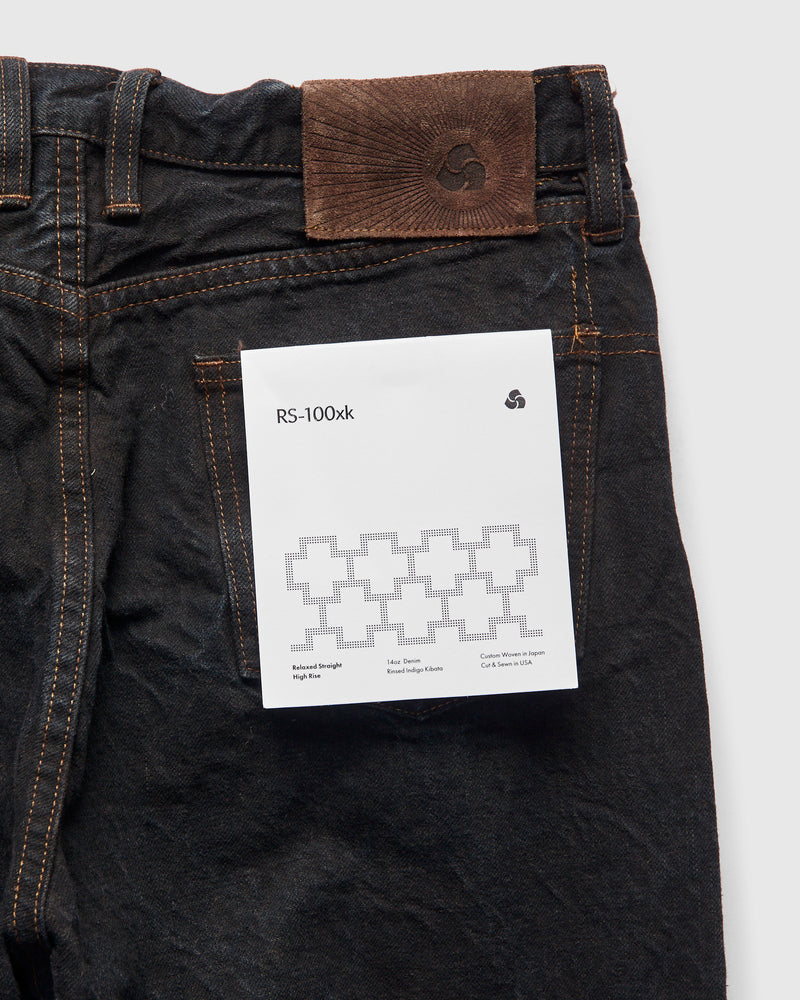 "Natural Dye Pack" 14oz Brown Selvedge Denim - Relaxed Straight Fit