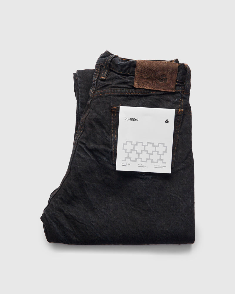 "Natural Dye Pack" 14oz Brown Selvedge Denim - Relaxed Straight Fit