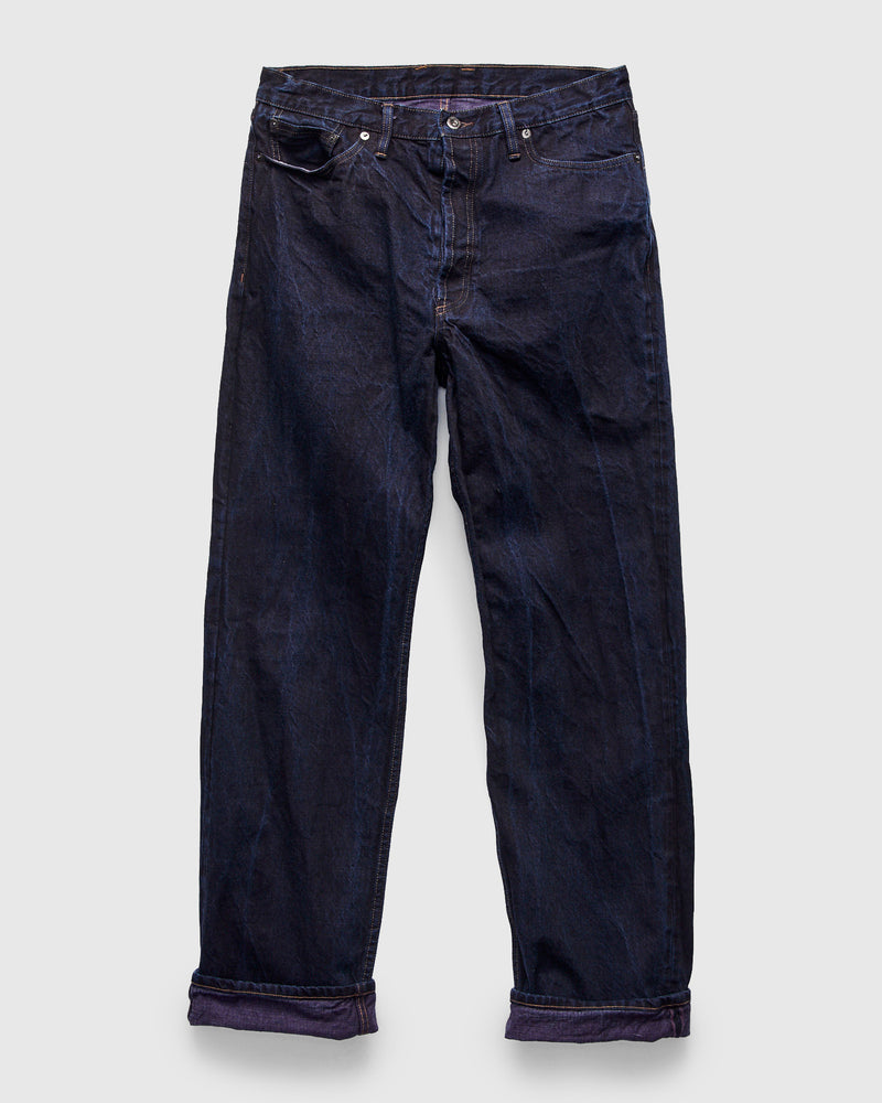 "Natural Dye Pack" 14oz Lavender Selvedge Denim - Relaxed Straight Fit