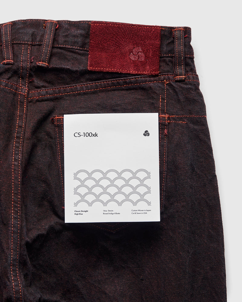 "Natural Dye Pack" 14oz Red Selvedge Denim - Classic Straight Fit