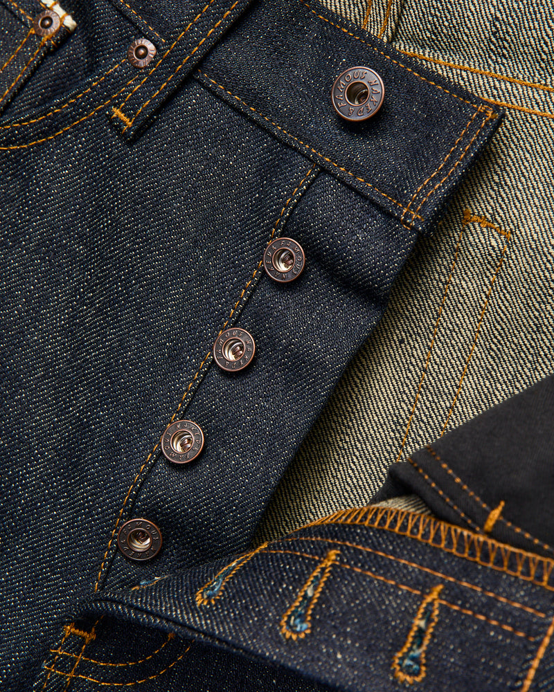 "Harionago" 14oz Selvedge Denim - True Guy Fit