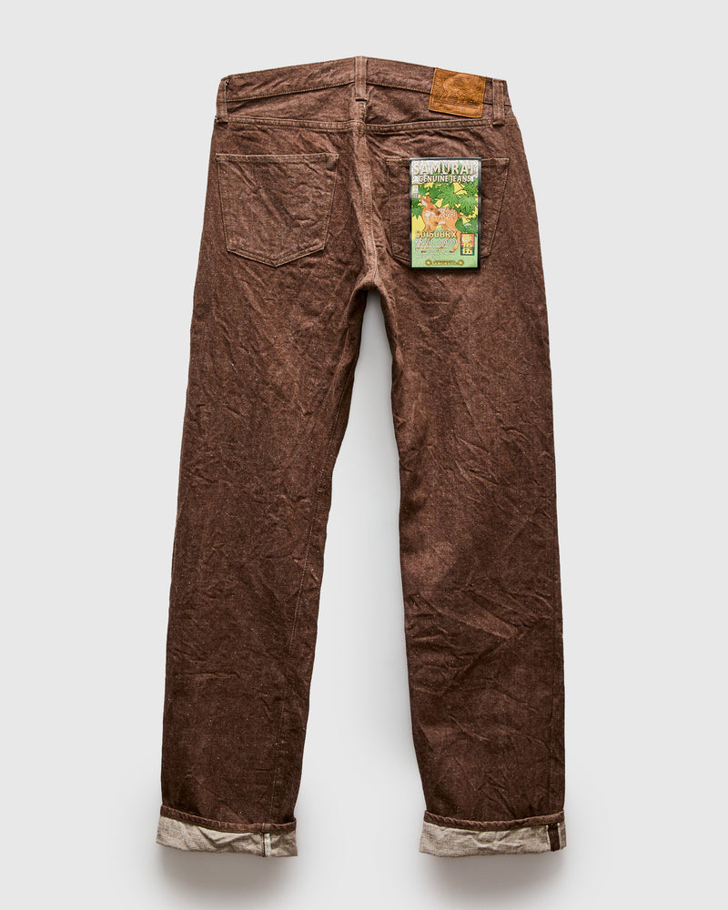 S0150BRX "Kanonko" 15oz Brown Selvedge Denim - Regular Straight Fit
