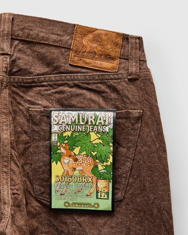 S0150BRX "Kanonko" 15oz Brown Selvedge Denim - Regular Straight Fit