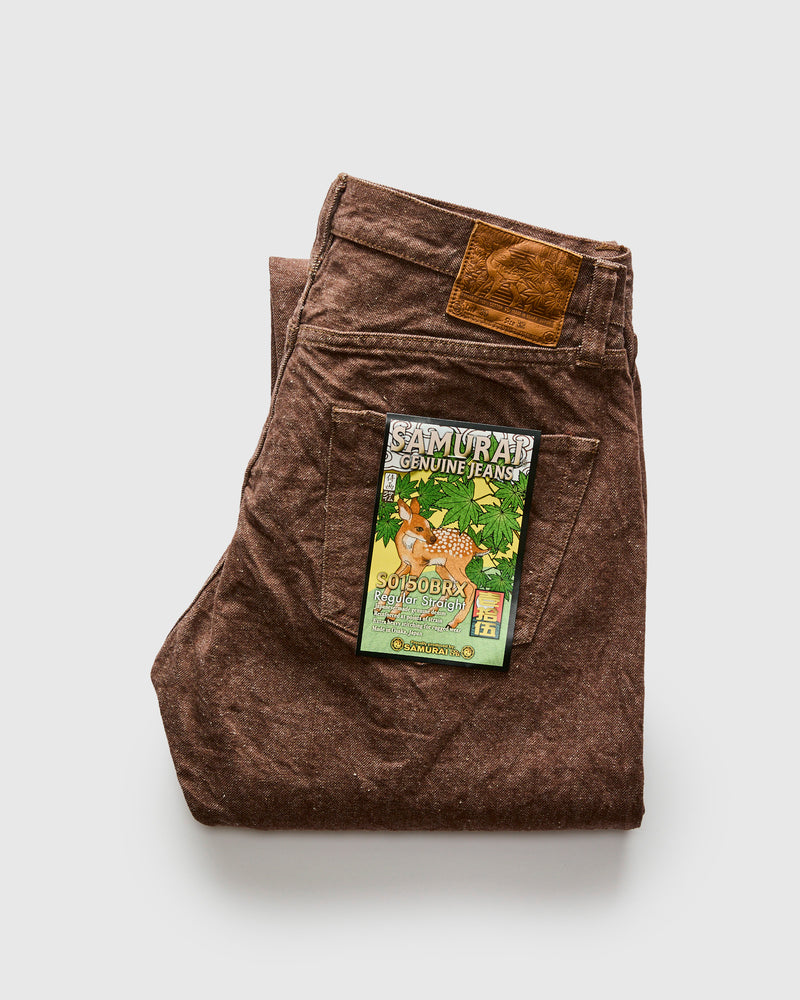 S0150BRX "Kanonko" 15oz Brown Selvedge Denim - Regular Straight Fit