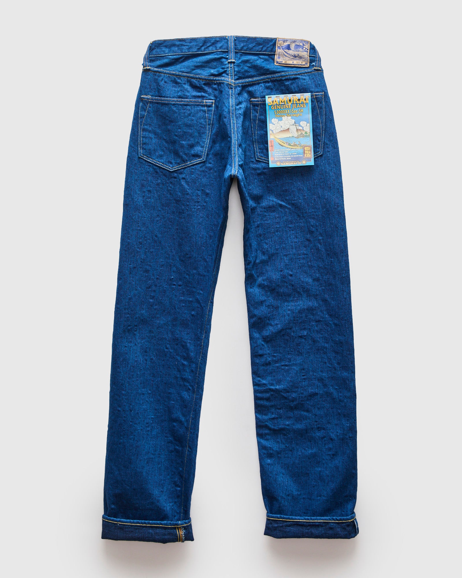 S3000XX15oz-SH 