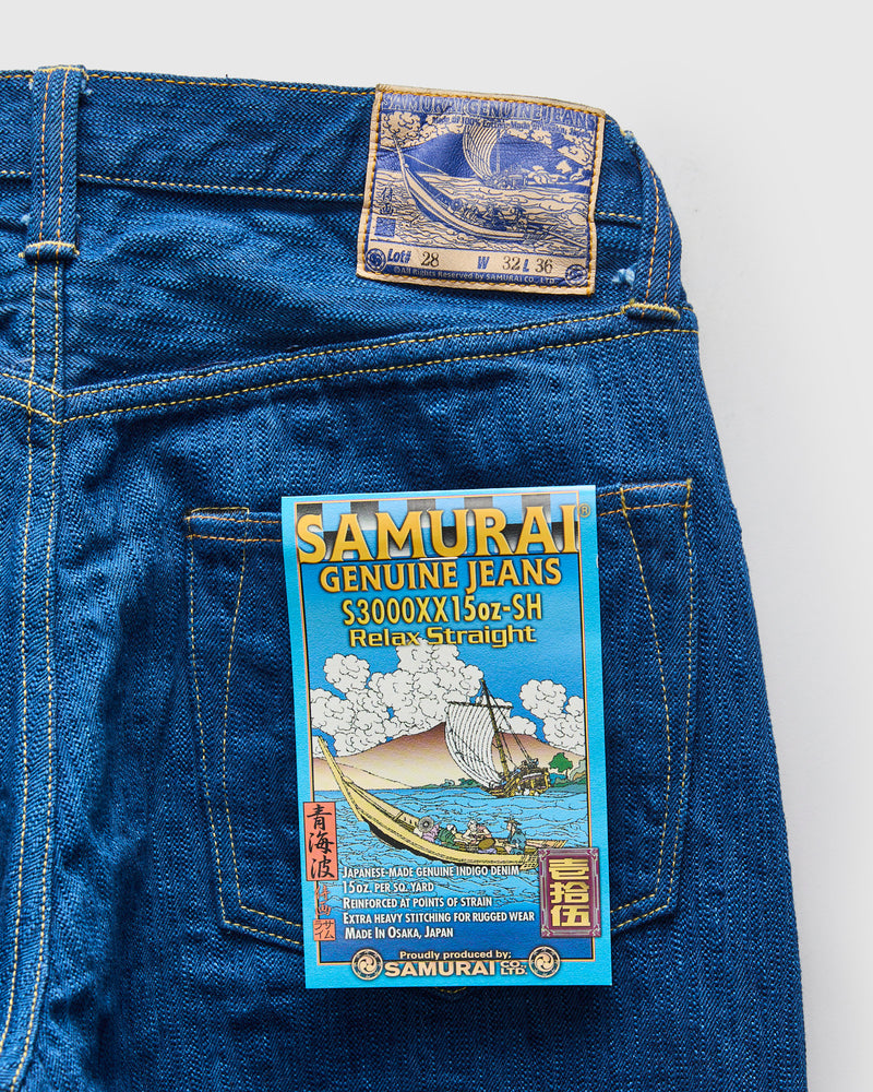 S3000XX15oz-SH "Seigaiha" 15oz Blue Slub Selvedge Denim - Relaxed Straight Fit