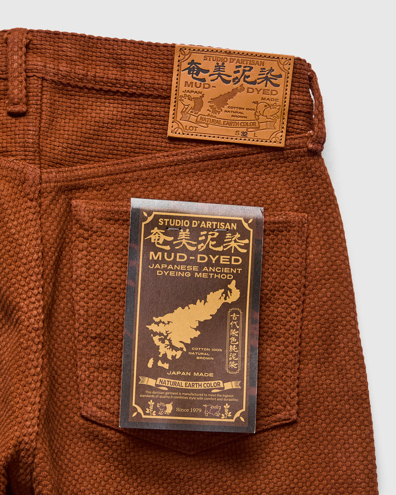 1914W "Amami Mud-Dyed" 17oz Brown Sashiko Jeans - Regular Straight Fit