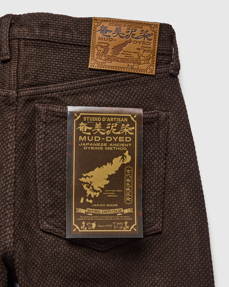 1914W "Amami Mud-Dyed" 17oz Dark Brown Sashiko Jeans - Regular Straight Fit