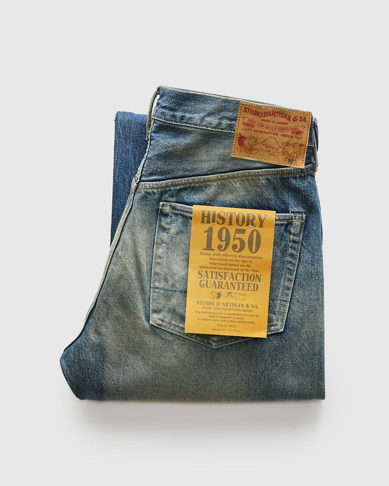 D1844UW "1950s Wash" 12.5oz Selvedge Denim - Regular Straight Fit