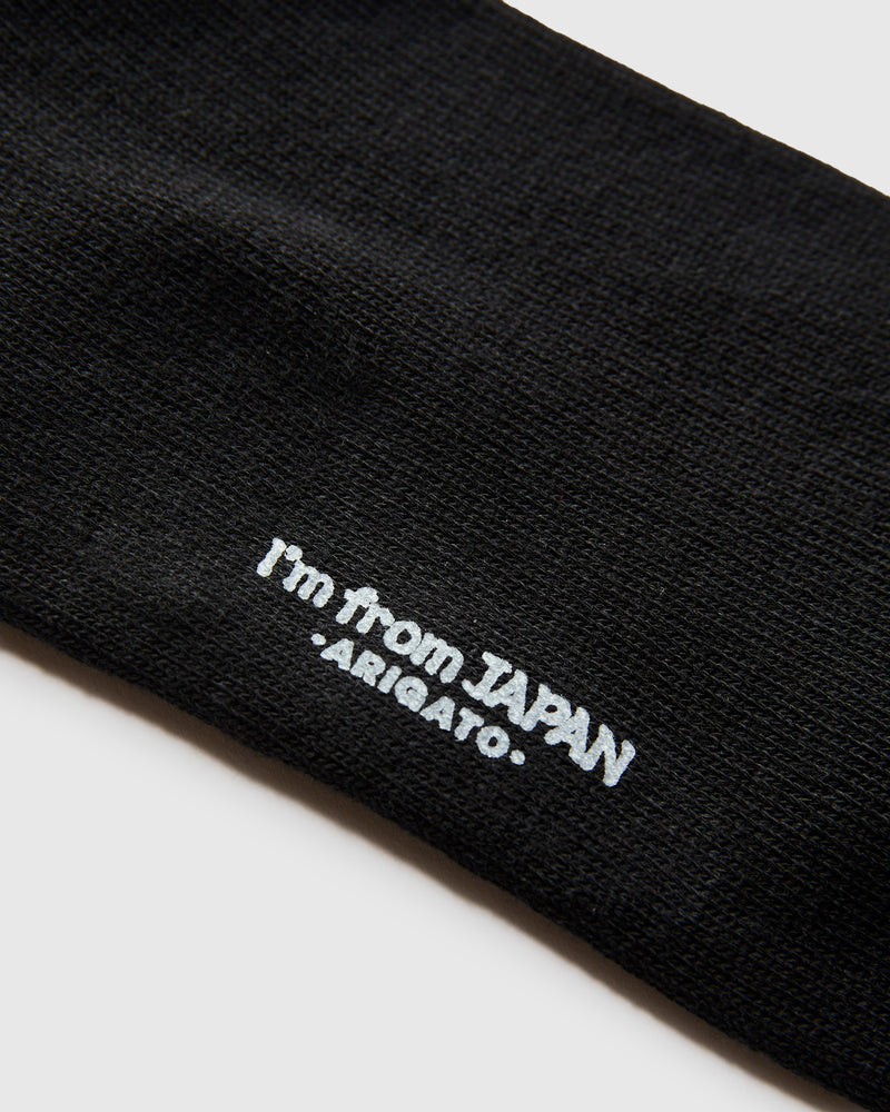Blue Maru Socks in Black