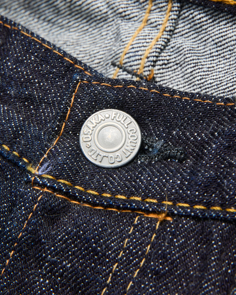 0105XXW 15.5oz Selvedge Denim - Wide Fit