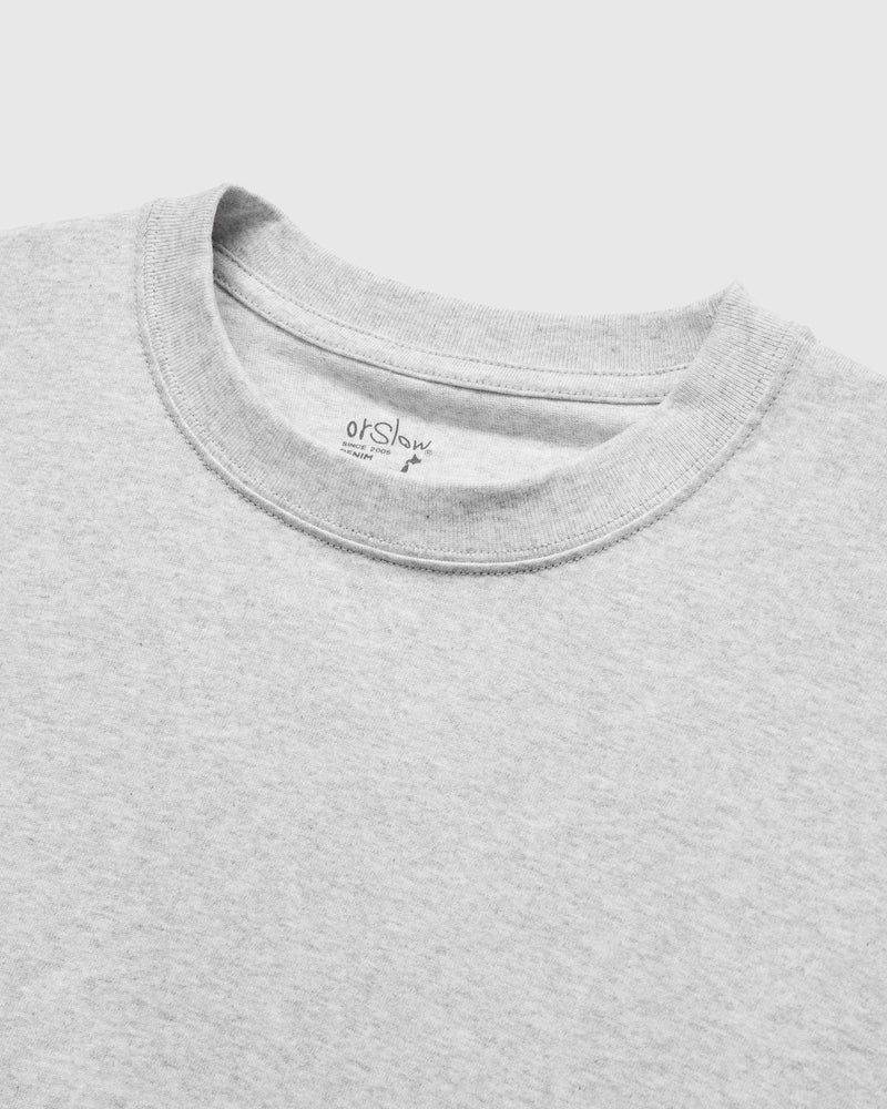 Just T-Shirt in Heather Gray