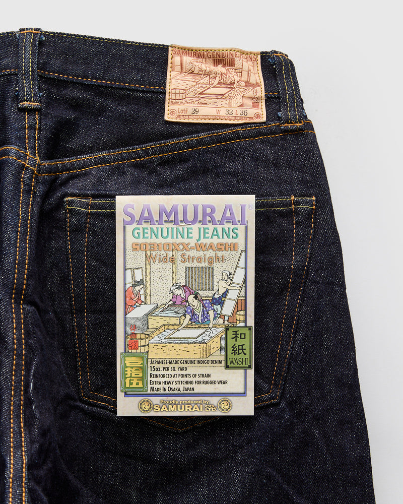 S310XX "Washi" 15oz Selvedge Denim - Super Wide Fit