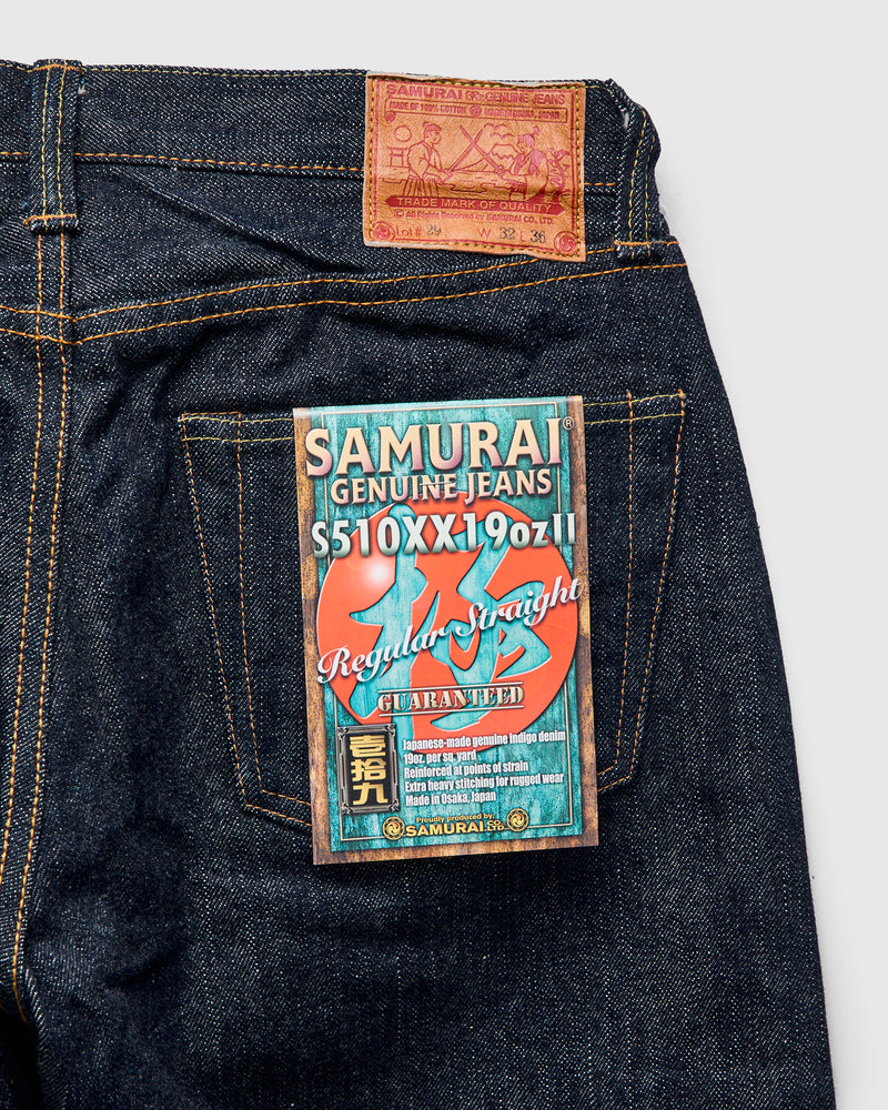 S510XX19ozII "Kiwami" 19oz Selvedge Denim - Regular Straight Fit