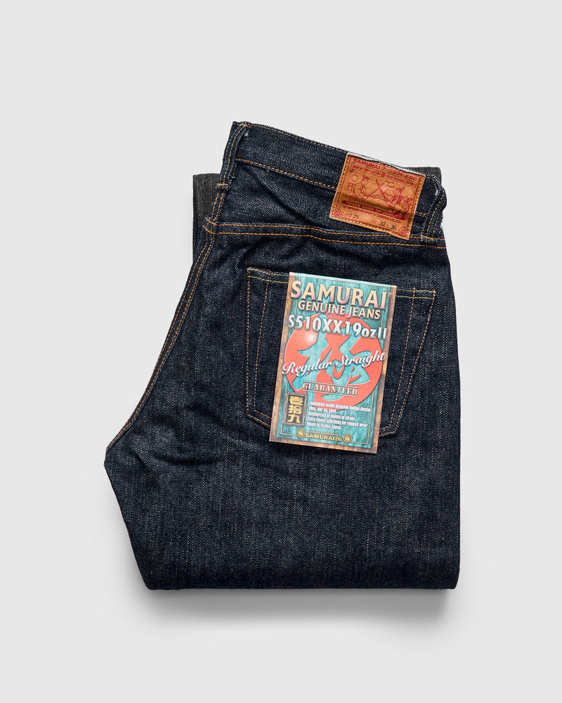 S510XX19ozII "Kiwami" 19oz Selvedge Denim - Regular Straight Fit