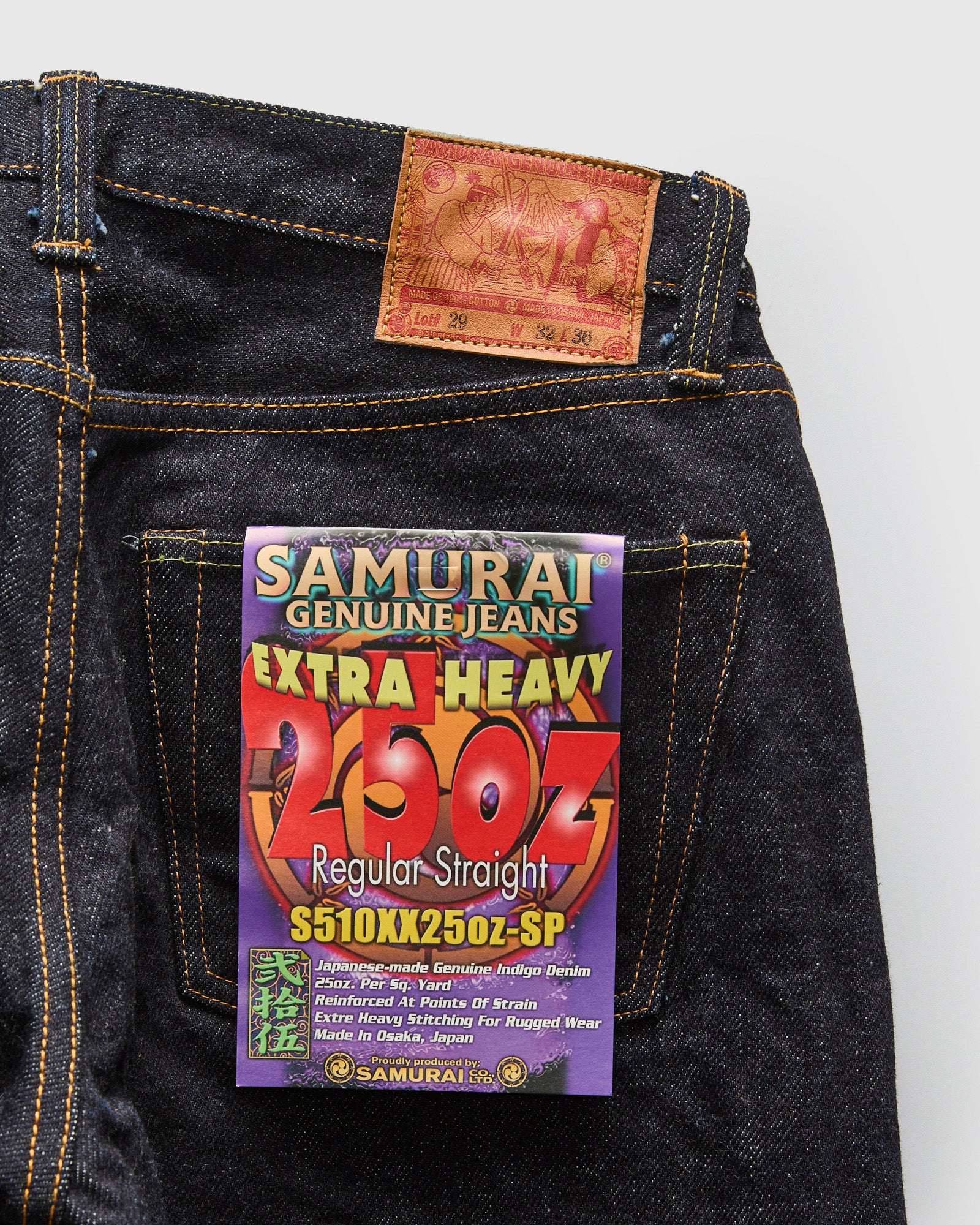 S510XX25oz-SP 