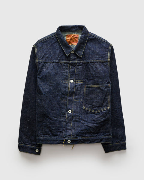 2026_08_Product_Samurai_S554HX
