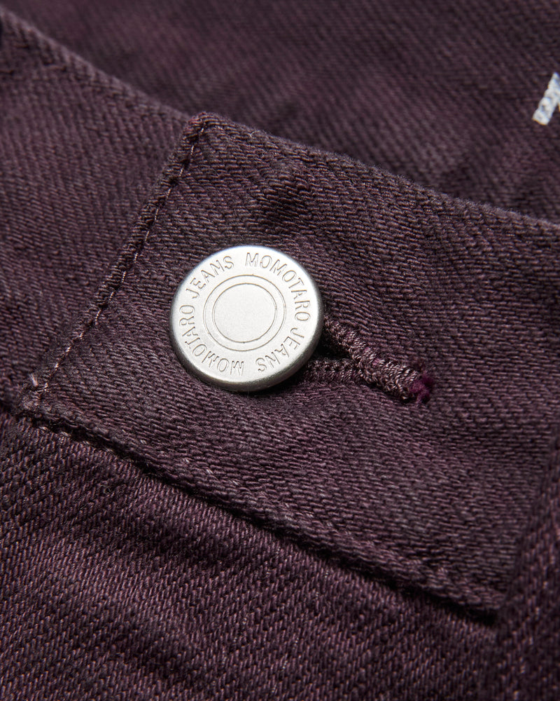 MMJB65001 "Shikon Purple" 12.5oz Selvedge Denim - Wide Fit