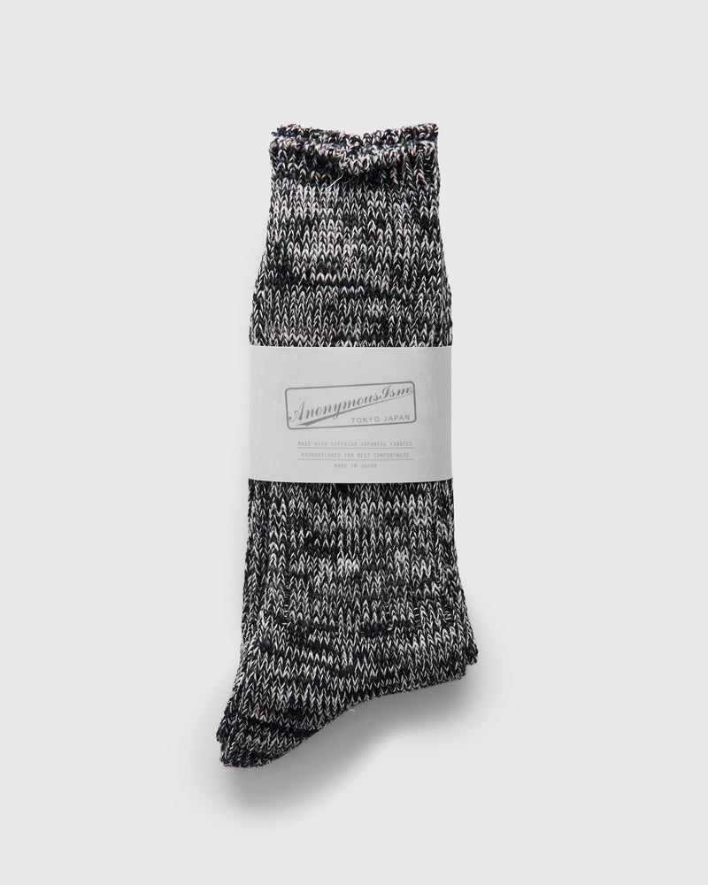Melange Crew Sock in Oreo