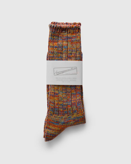 Melange Crew Sock in Sunburst