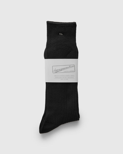 Brilliant Crew Sock in Black