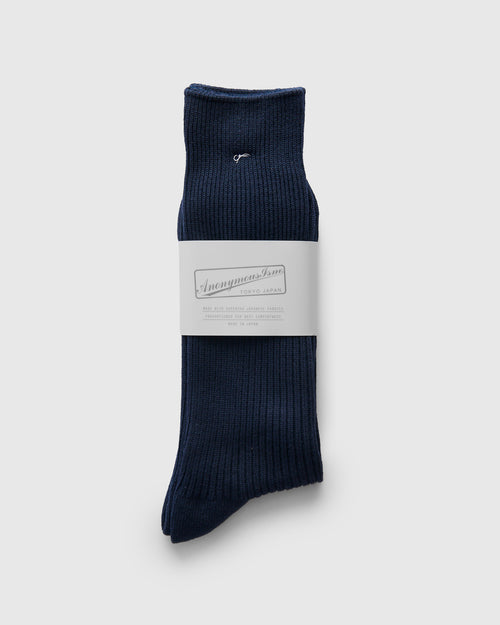 Brilliant Crew Sock in Navy