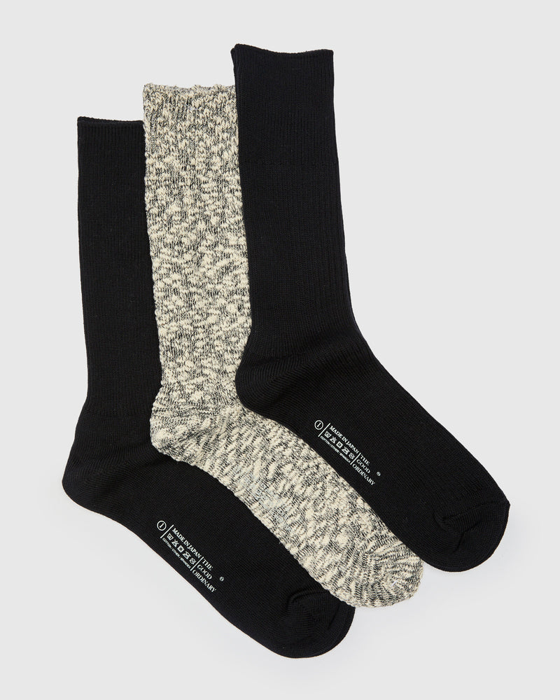 TGO Type-1 Sock Pack in Black