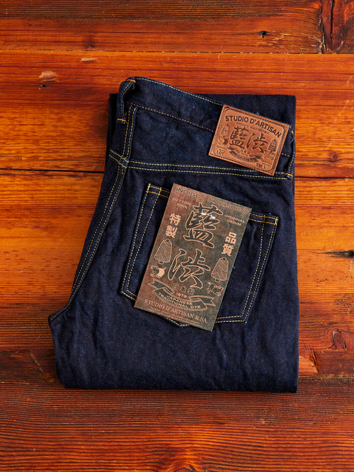 D1879S "Natural Indigo x Kakishibu" 15oz Aishibuzome Dyed Selvedge Jeans - Regular Straight Fit